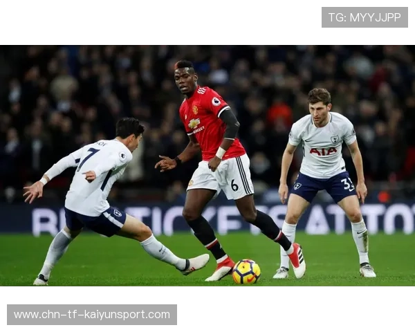 曼联在卡里克带领下成功战胜热刺